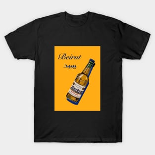 Beirut beer vintage T-Shirt